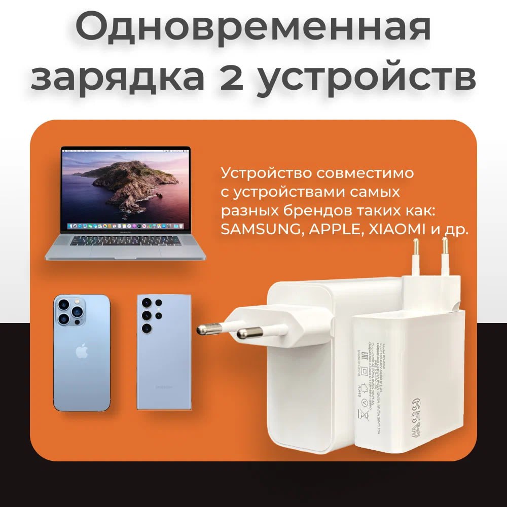 Акция "Апрель — месяц IRUSSLA